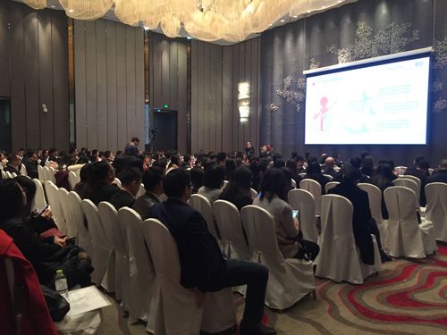 携手共进再创辉煌——力源信息2017年产品培训暨新春联欢会圆满举行