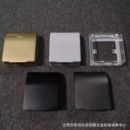 沈阳公牛插座与广州俊创科技 电器行业的双城记