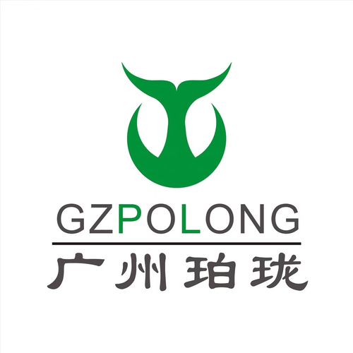 08-28 广东省广州市番禺区 开业 2